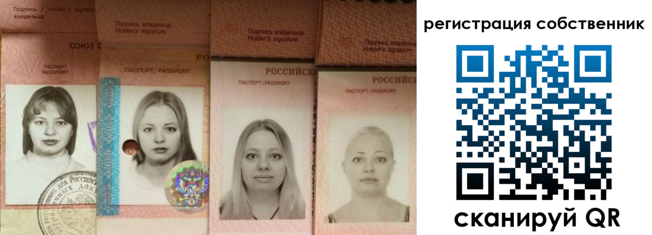 форма 3 в Кудымкаре